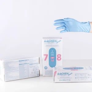 Gant en nitrile épais - AACHENFORTIS STANDARD